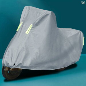 oCN@]ԁ@Jo[ obe[ J[ CJo[ oCN Jo[  z dC  Ăh~ h y_