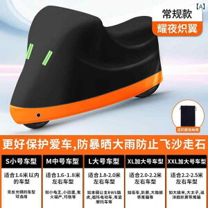 oCN@]ԁ@Jo[ dC ԗp Ăh~ CJo[ IbNXtH[h z  I[goC obe[ J[ ] p ho  Jo[