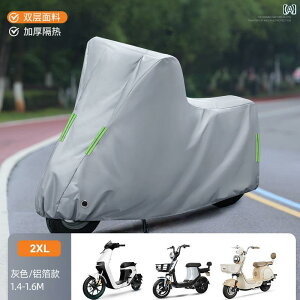 oCN@]ԁ@Jo[ dC ԗp 悯 J 悯 Jo[ ԗp TVF[h Yadi obe[ J[ oCNp p ]ԗp _XgJo[