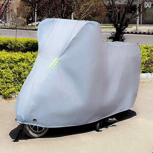 oCN@]ԁ@Jo[ XN[^[ Jo[ d  obe[ J[ Ăh~ CJo[  h~  ho 125 ԗp 