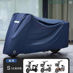 oCN@]ԁ@Jo[ dC ԗp 悯 CJo[ obe[ ԗp oCNp d ]ԗp h Jo[