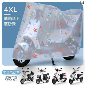 oCN@]ԁ@Jo[ dC  CJo[ obe[ I[goC ] ho h CJo[I[ V[Y ی   KĂ܂