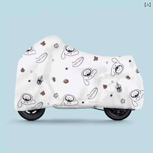 oCN@]ԁ@Jo[ obe[ J[ Ăh~ CJo[ I[goC  h ی Jo[ ] jo[T J ق