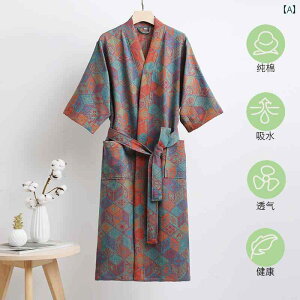 KE@pW}@oX[u  K[[ oX[u 2025N fB[X I[ V[Y ʗp  iCgKE z  Jbv 