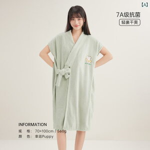 KE@pW}@oX[u Sanli oX ^I oX[u bv Sg p \  z p  2025  lp