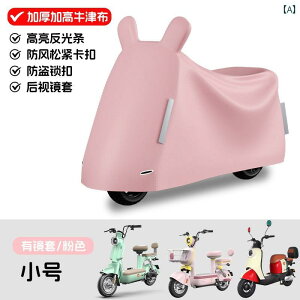 oCN@]ԁ@Jo[ Xiaodao dC  _XgJo[   obe[ ] CJo[ TVF[h z IbNXtH[h  Jo[  ANZT[