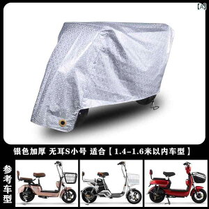 oCN@]ԁ@Jo[ dC  CJo[ obe[ J[ Ăh~ I[goC  Jo[ h ho jo[T