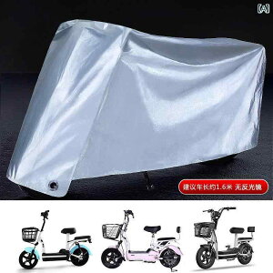 oCN@]ԁ@Jo[ dC  CJo[ Ăh~ h obe[ J[ oCN d ] Jo[