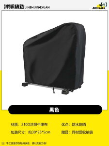 oCN@]ԁ@Jo[ _Ci~bN ] _XgJo[  Op ی Jo[ tBbglX @ gbh~p 悯 J 悯
