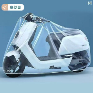 oCN@]ԁ@Jo[ dC ԗp 悯 CJo[ obe[ ԗp ]ԗp ho Jo[ CR[g