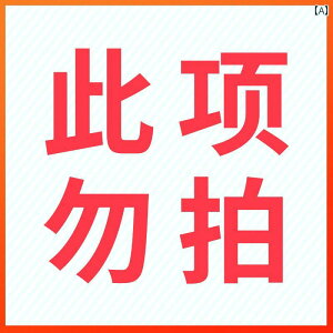ėp@NbV@}bg  V[g Jo[ NbV ėp Jo[I[ V[Y Ή jo[T t 㕔  X|[cp