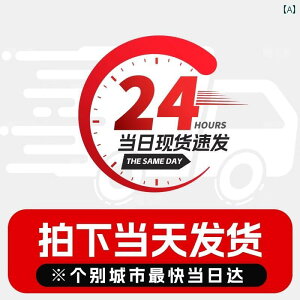 ėp@NbV@}bg  ^]  NbV ėp ʋC \tg p pbh J[ V[g `FA I[ V[Y Ή N[ jo[T WFpbh