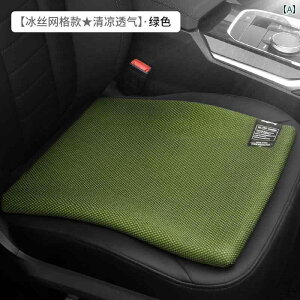 ėp@NbV@}bg ԗp V[g NbV VO s[X ėp N[pbh ⊴ I[ V[Y Ή njJ WFpbh gbNp NbV K pbh