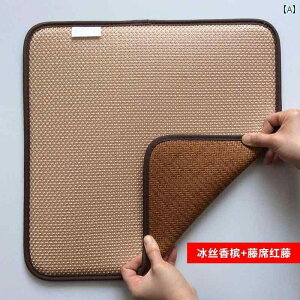 ėp@NbV@}bg Ă N[}bg Ebh OX  ^ }bg ⊴ {X `FA ItBX Rs[^`FA V[g NbV XNGA pbh _CjO`FA