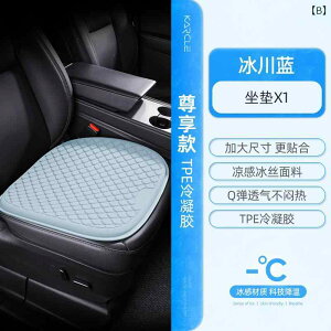 ėp@NbV@}bg ԗp V[g NbV ėp p pbh WF ʋC C  ̌^ N[ ⊴ gbN Ȃ