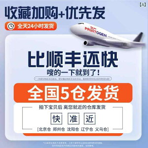 ėp@NbV@}bg ԗp V[g NbV ėp N[pbh ؐ r[Y ʋC ꖇ  I[ V[Y Ή jo[T gbN