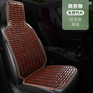 ėp@NbV@}bg ԗp V[g NbV ėp N[pbh | gbNp N[}bg  p ⊴ ʋC