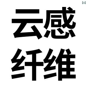 �ėp�@�N�b�V�����@�}�b�g 2025�� �⊴ ���e�b�N�X �V���R���Q�� �J�[ �V�[�g �N�b�V���� �I�[�� �V�[�Y�� ���j�o�[�T�� ���C���h���C�o�[ �V���O�� �s�[�X