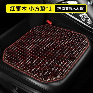 ėp@NbV@}bg ԗp V[g NbV ėp N[ ؐ r[Y ʋC 3 D I[ V[Y Ή jo[T gbN VO