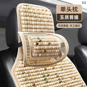 NbV@}bg V[g  V[g NbV ėp p pbh VO s[X ACX Ii  gbN ʋC ؐ r[Y I[ V[Y ʗp