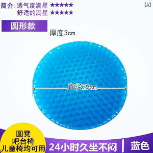 NbV@}bg V[g njJ WFNbV ی^  Sn ɂ J[ V[g \tg ACX pbh ItBX z[ Xc[ K p