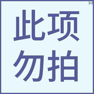 NbV@}bg V[g 2025N V^ ԗp V[g NbV ėp N[ ؐ r[Y VO s[X 㕔 ʋC