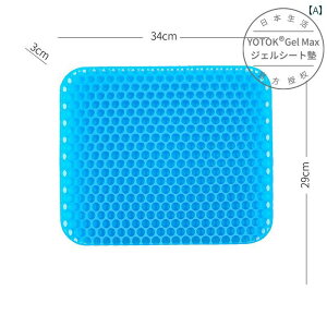 ėp@NbV@}bg YOTOK a w p WFNbV `FA pbh njJ  ʋC VR Ȃ