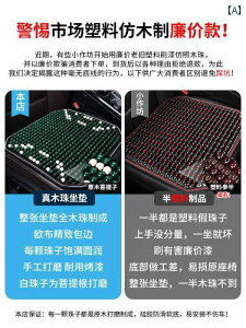 NbV@}bg V[g  V[g NbV ėp p pbh  ̌^ ACX Ii  ʋC ؐ r[Y I[ V[Y Ή jo[T