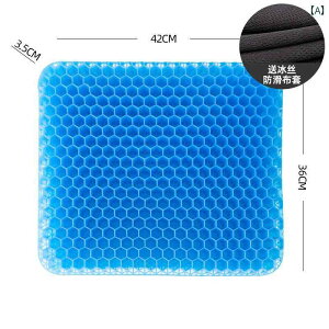 NbV@}bg V[g  a njJ WFNbV Ȃ pbh ItBX   ςȂ ėp `FA VR ԗp p