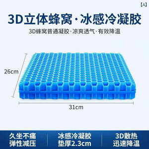 NbV@}bg V[g hCc NbV ItBX  肨 K ɂȂȂ ֎q ėp njJ WF p pbh ʋC bz