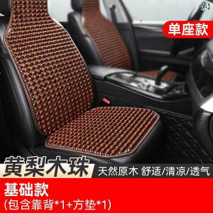 NbV@}bg V[g ԗp V[g NbV ėp N[pbh VOC ^]p ʋC I[ V[Y Ή jo[T gbN A ؐ r[Y