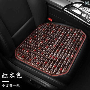 NbV@}bg V[g ԗp  NbV ėp VO s[X C ^]  ʋC ؐ r[Y V[g gbN p }bg