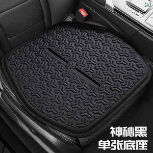 NbV@}bg V[g ԗp V[g NbV njJ WF p pbh ėp ʋC    ̌^ gbN I[ V[Y Ή jo[T