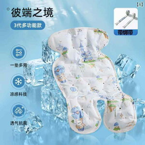 ԗpNbV@}bg V[g Betice xr[ J[p N[}bg ACX r[Y pbh A[eBt@Ng V[g NbV Z[teB V[gp jo[T