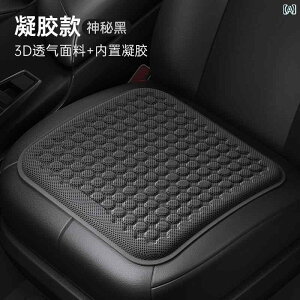 ԗpNbV@}bg V[g ėp J[ V[g NbV p pbh WF ACX  ̌^ ʋC qbvpbh I[ V[Y ʗp