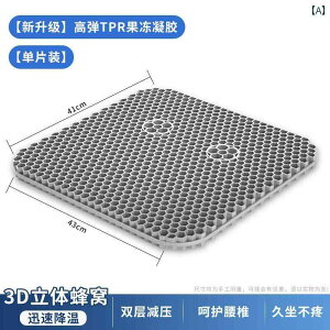 ԗpNbV@}bg V[g WFNbV  ItBX   Sn ֎q NbV Ȃ NbV K ɂ ΍ V[g njJ VR ʋC p pbh