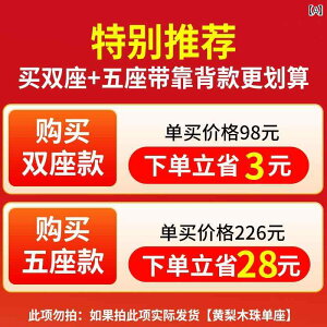 NbV@}bg V[g ԗp V[g NbV ėp ؐ r[Y gbNp  ̌^ N[ ʋC C 㕔 