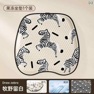 NbV@}bg V[g ėp WFNbV ItBX   ςȂ K ɂȂȂ ֎q NbV _炩 Lk ʋC njJ N[