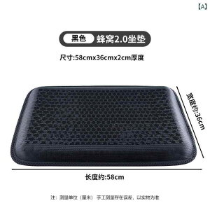 ԗpNbV@}bg V[g ߗ i H ~V X NbV ʋC K Ă V[g D ANZT[ c[