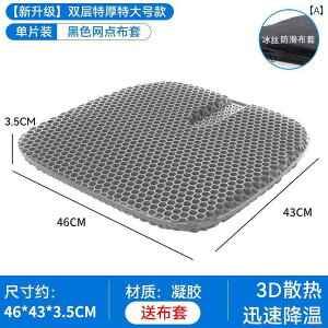 ԗpNbV@}bg V[g ԗp V[g NbV ėp WF njJV[g p pbh  ̌^ ʋC gbNp N[ VR Ii