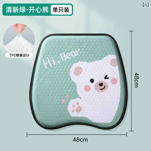 ԗpNbV@}bg V[g ėp NbV p pbh ItBX   VR ACX Ȃ ʋC V[gpbh I[ V[Y ʗp