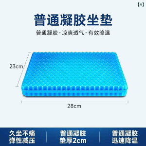 ԗpNbV@}bg V[g ėp njJ ⊴ J[ V[g NbV I[ V[Y Ή jo[T ItBX VR ʋC N[ Ii pbh gbNp C