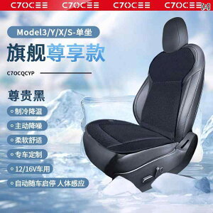 ԗpNbV@}bg V[g eX V[g C NbV ModelY / 3 ⊴ w  z ėp p ANZT[ KĂ܂