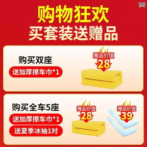 ԗpNbV@}bg V[g  V[g NbV ėp p pbh 2025NV ؐ r[Y ʋC ACXN[ }bg gbN