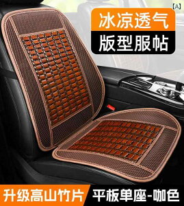 ԗpNbV@}bg V[g Ă ԗp | }bg NbV jo[T Ώh~ ʋC z   p pbh z ɂ p