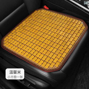 ԗpNbV@}bg V[g ԗp | V[g NbV | ėp N[pbh ʋC   gbN op VO