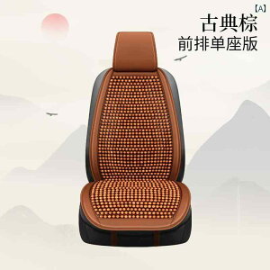 ԗpNbV@}bg V[g J[ V[g NbV   ̌^ ؐ r[Y ėp p ʋC  Jo[ jo[T K pbh I[ V[Y Ή