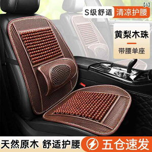 ԗpNbV@}bg V[g ԗp V[g NbV  ACX pbh N[pbh ėp gbNp ʋC 3 D NbV VO s[X ؐ r[Y  T|[g