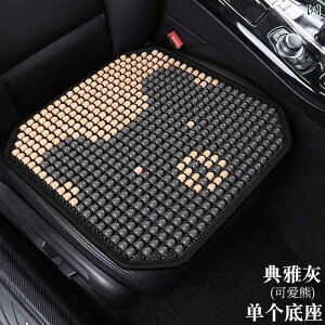 ԗpNbV@}bg V[g J[ V[g NbV  p }bg VO s[X ʋC ʋC  ؐ r[Y Ԃ K gbN