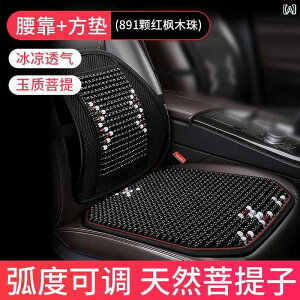 ԗpNbV@}bg V[g ԗp V[g NbV ėp p pbh Pi ^ gbNp ʋC ؐ r[Y }bg I[ V[Y Ή